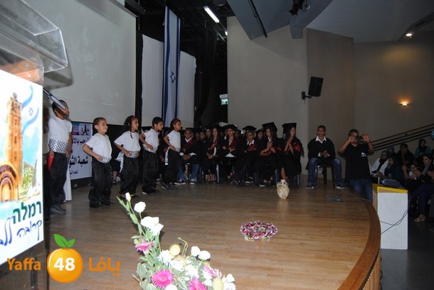 amal schooool 0623 (57).JPG